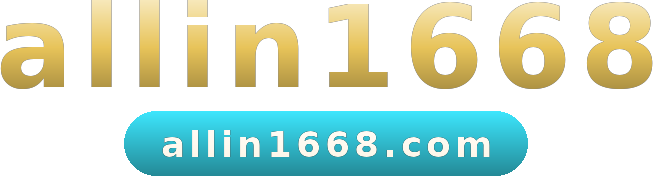 allin1668 โลโก้